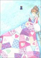 DISSERTAÇÃO LILIAN - REVISADO após revisão oficial Digital ok.pdf.jpg