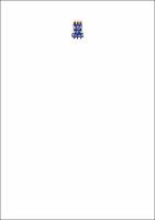 Dissertação PPGECEA - Versao Final.pdf.jpg