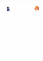 Dissertacao- Adélia Corrigida.pdf.jpg