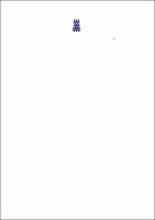 DISSERTAÇÃO FINAL (2) RAFAELA DOS SANTOS SOUZA.pdf.jpg