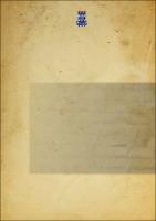 DISSERTAÇÃO FINAL - JANAINA MASCARENHAS - PDF.pdf.jpg