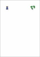 Dissertação - Scarabaeidae na Caatina Baiana (Elkiaer)-convertido.pdf.jpg