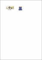 A Cooperação como um elemento de construção do Bem Viver Uma análise sobre a iniciativa solidária Noss.pdf.jpg